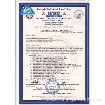 Sodium Benzotriazole (BTA-S) 50% 15217-42-2
